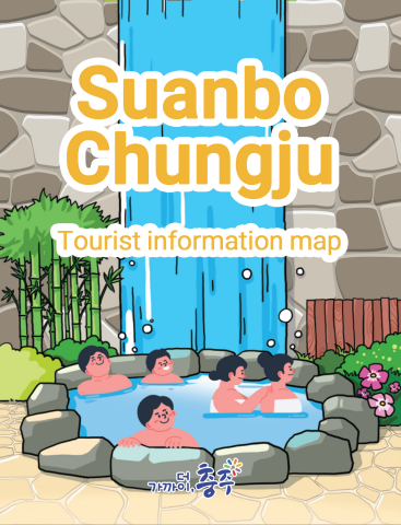 English Tourist Map